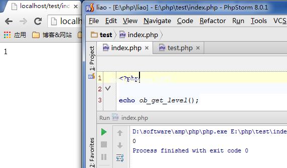 php封闭输出流技巧_php输出缓冲区的具体介绍代码示例