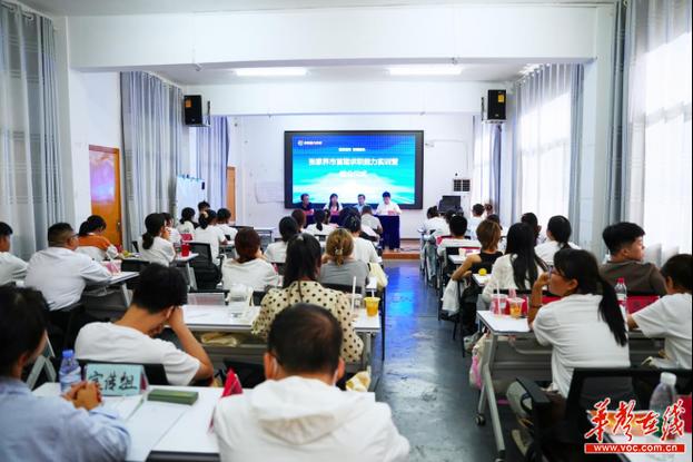 华声在线php面试技巧_蒲月份第三批招聘信息需求2501人