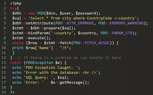phppdo隐约查询技巧_MySql注入科普转载