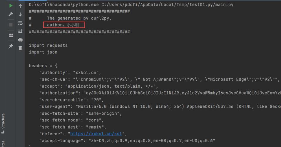 phpcurl爬虫403技巧_安然对象运用curl 打破做事器限制进行安然渗透测试一