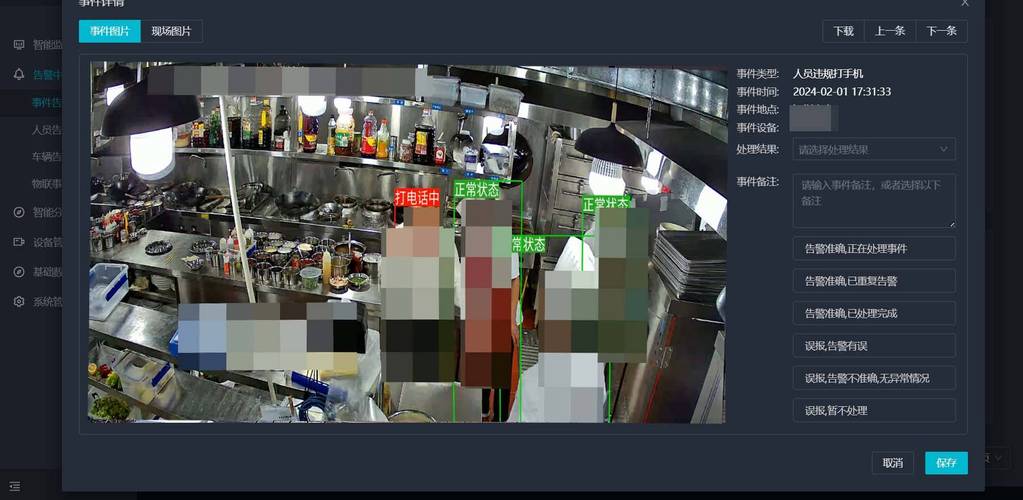 videophp高低切换技巧_查某车型图片时若何快速切换不合汽车网该车型图片视频等页面