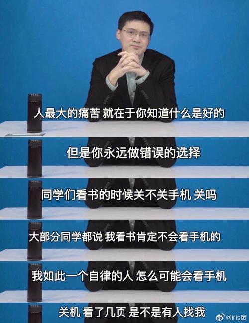 stripslashes039php技巧_屠龙之技 sql注入 不值得浪费跨越十天 实战中sqlmaplv 3通杀全国