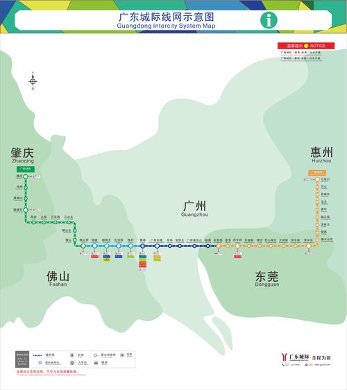 惠阳php雇用信息技巧_大年夜亚湾区公开招考153名街道综合行政司法协管员153名
