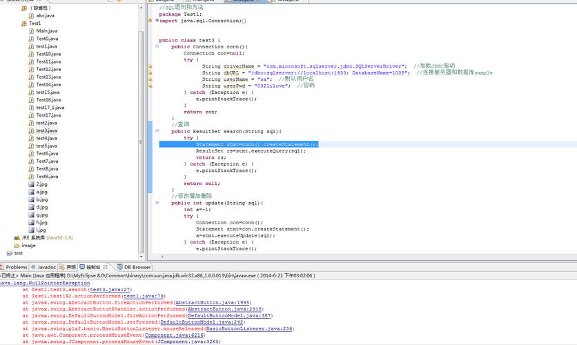 php脱库思绪技巧_phpmyadmin之被删库
