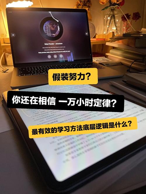 phpstudynotfound技巧_研究创造熟能生巧定律或不成立