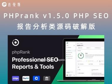 php合适什么引擎技巧_Z站推荐GUI 引擎评价指标