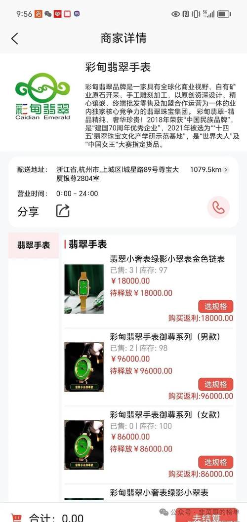 返利网php代码技巧_15万字全网最具体的网赚资料免费分享助你轻松月入万元