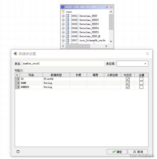 PHP轮训mysql导出技巧_技能贴 操作进级实操将Kafka作为存储系统