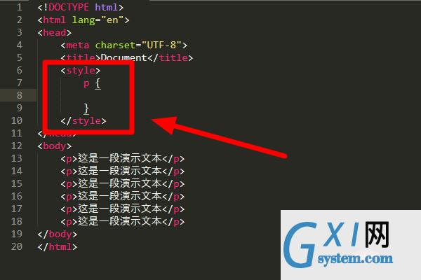 php链接字体色彩技巧_HTML文档中设置字体颜色的方法简介