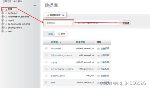 php读mysql代码技巧_PHP MySQL 读取数据