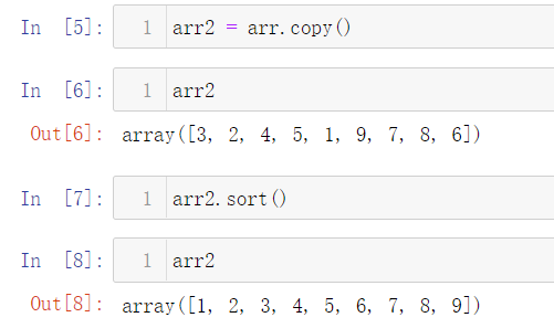 php获取数组主键技巧_NumPyPython库数组的排序与搜索技能教程