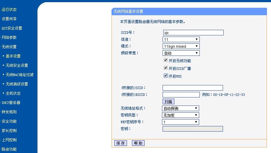 linkphp片子技巧_Link域名正式立案经由进程一个域名联通世界
