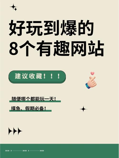 牛宝宝影院php技巧_分享9个好玩到爆的小网站第1个知足你窃视的私欲