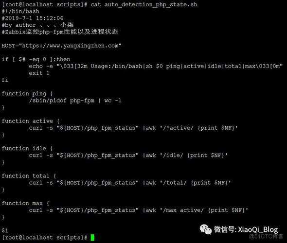 phpfpm乱码技巧_Zabbix 6 系列进修 17汉化与个性化