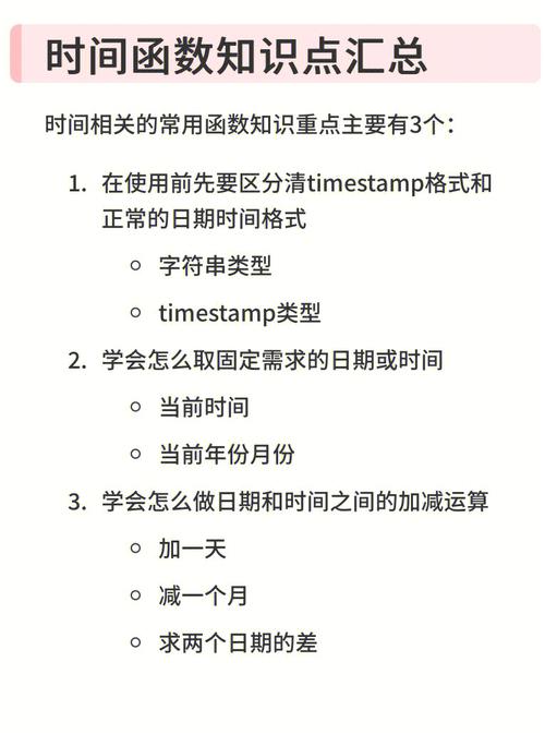 php写入sql时光技巧_SQL COUNT 函数