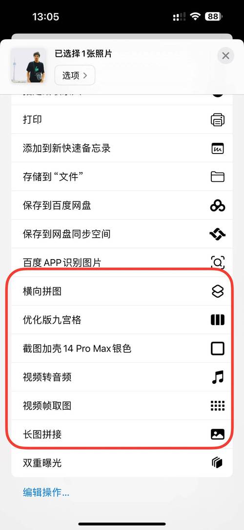 php履行tar敕令技巧_Linux之tar 最常用指令备忘查询