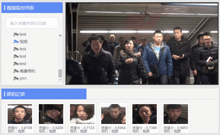 照片提取人脸php技巧_老鸟进阶deepfacelab缺点人脸图片快速处理
