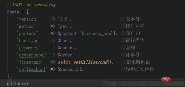 php不是当前时光技巧_PHP细说时间戳microtime
