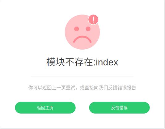 phpcgifixpathinfo技巧_Linux下pathInfo的设备说明Thinkphp