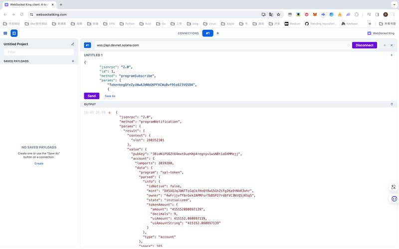 rpcphp长途挪用技巧_JSONRPC轻量级远程调用协议介绍及运用