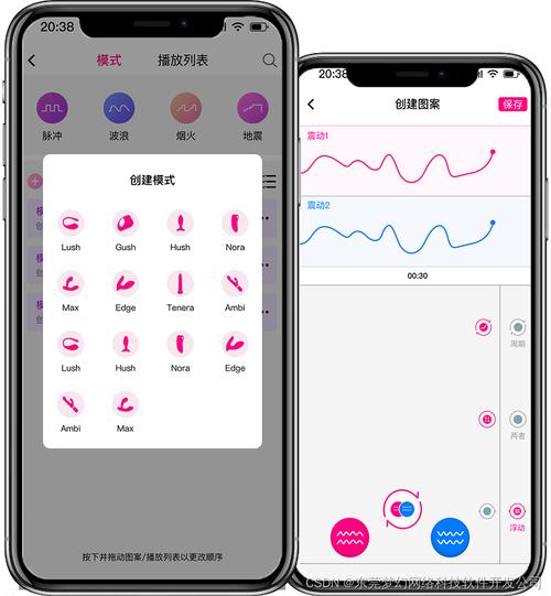 小苹果php源码技巧_若何从零开始开拓iOS App到上架赚钱附完整源码