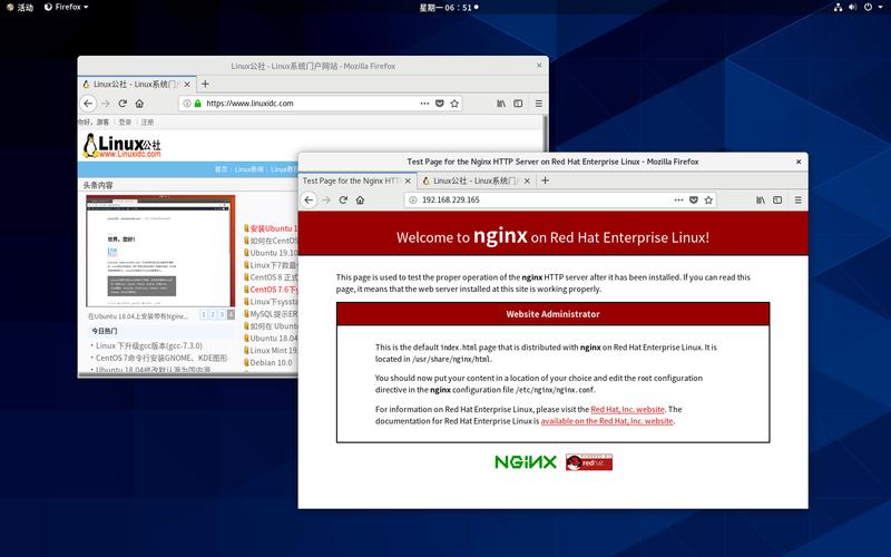 php88a技巧_在CentOS上安装nginx做事器