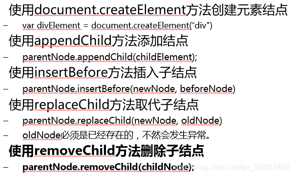 php获取jsonvar技巧_PHP生成及获取JSON文件的方法