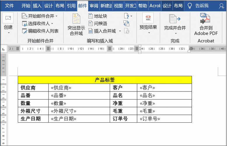 php动态表格输出技巧_运用PHP输出CSV和EXCEL文件的简单方法