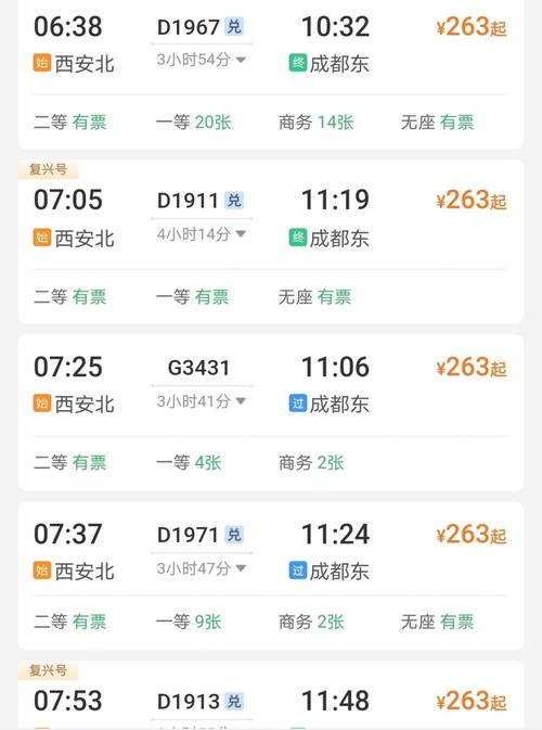 phpmysqllike转译技巧_阿拉丁形象演进史从中国人到阿拉伯人的三百年