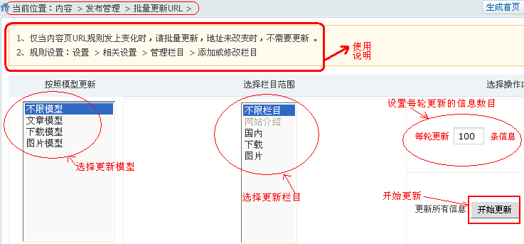 php获取挪用url技巧_PHP中获取当前页面的URL地址的方法