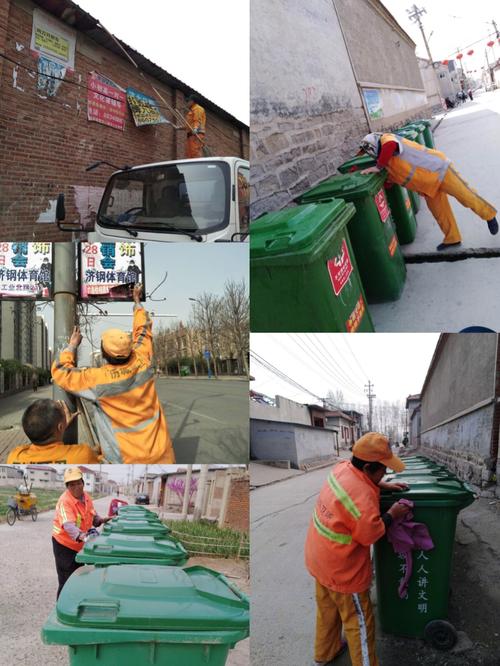 邹平php开辟培训技巧_济钢乱排放 滨州市邹平县开拓区粉尘污染严重
