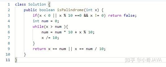php求回文数技巧_leetcode算法9回文数