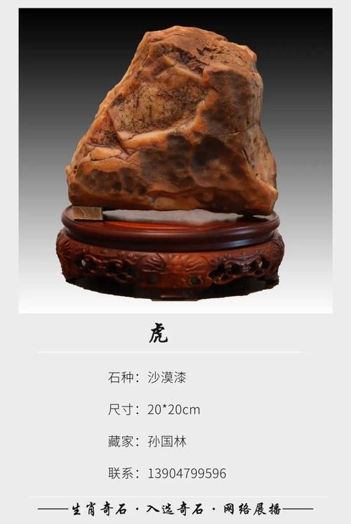 php实现石友功效技巧_分享一个石友系统的数据库设计实现聪明的轨范员都邑这样设计PHPMYSQL
