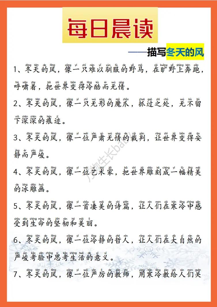 php风力风向解析技巧_为什么人类难以驯服森林失火