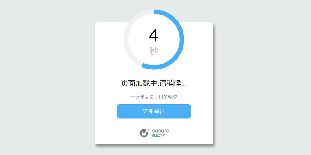 php输入页码跳转技巧_若何实现WordPress移动端输入页码跳转功能