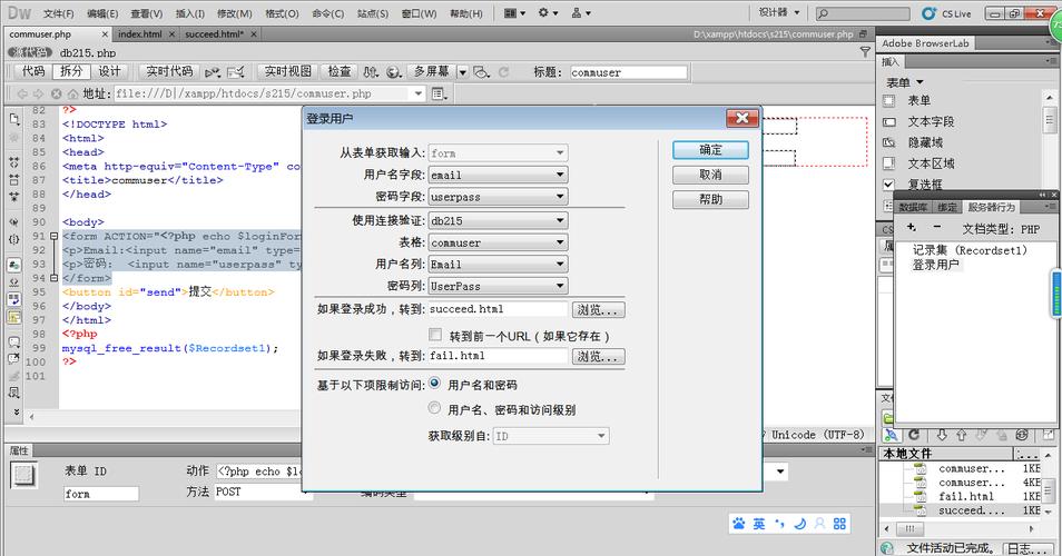 php百万数据轮回技巧_PHP导出百万条数据方法