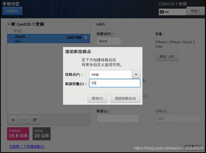 centos7phpffmpeg技巧_centos 7 安装 ffmpeg