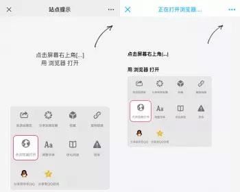 源码php卡券技巧_微信小轨范怎么做卡券怎么兑换功能