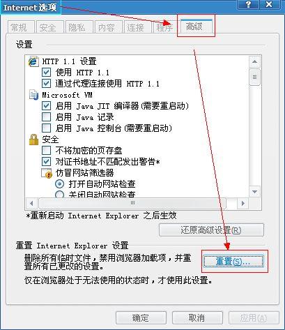 php制止复制文件技巧_WordPress若何禁止右键复制多种方法