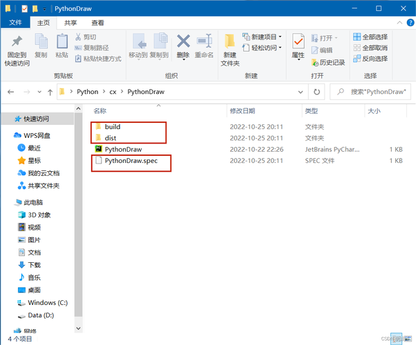 php流式读写文件技巧_Python中若何对大年夜数据文件进行流式读取