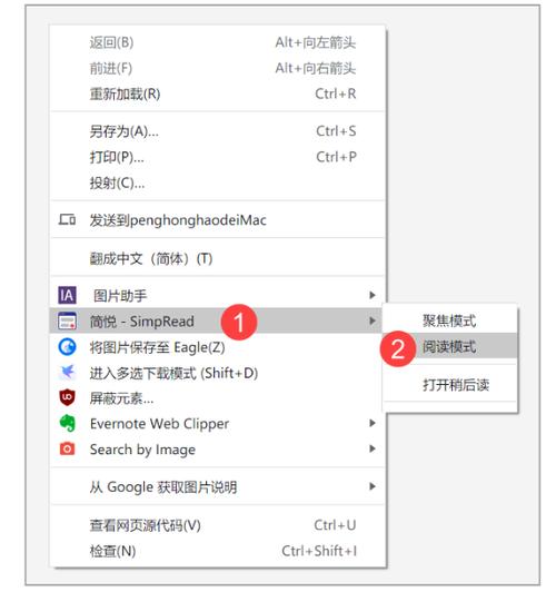php禁用js退出技巧_浏览器怎么关闭javascript火狐浏览器禁用javascript的方法