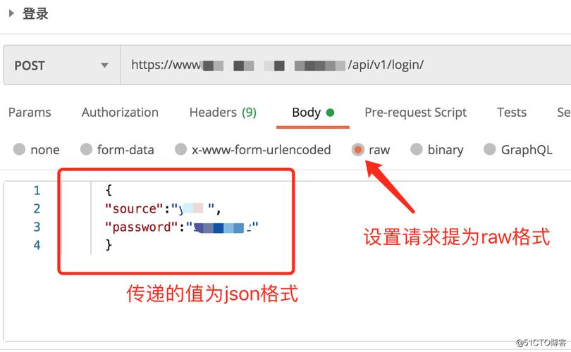 php封装app对象技巧_php 给app 或前端封装api 接口json格式