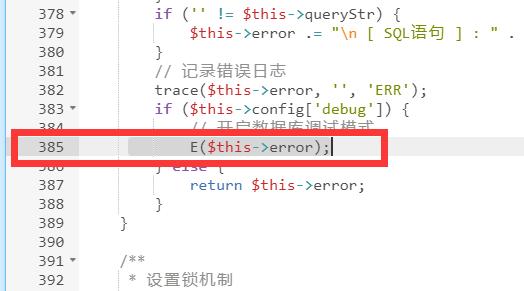 发圈php源码技巧_转转帮微信广告责任平台源码供研究进修分享