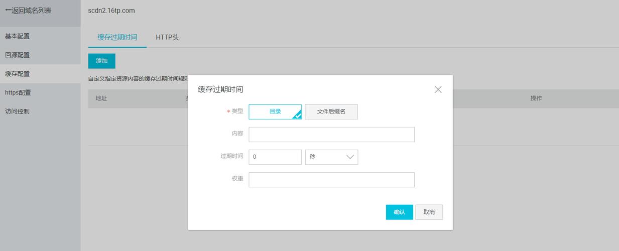 admin1233php技巧_hibernate 三种状态一级缓存快照加载策略并发控制
