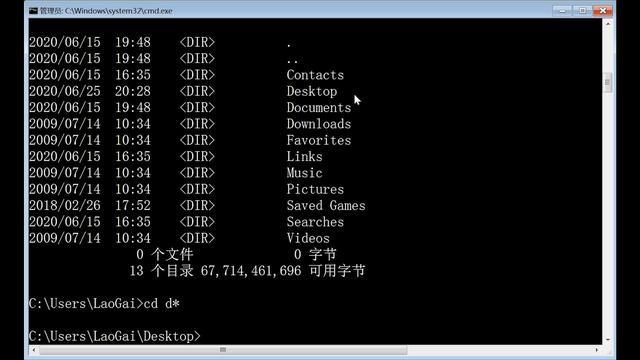 phpexec返回255技巧_手把手教你玩转bat批处理BAT文件语法和技巧