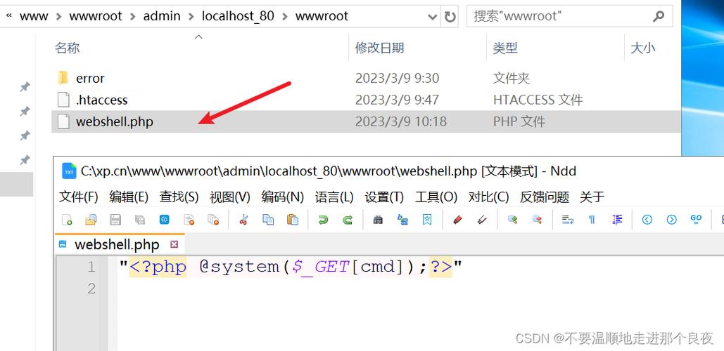 Php分辩简繁字技巧_PHP系统复习笔记九时间函数SERVER缓存并发XSS等