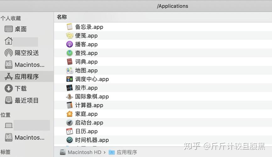 homebrew双php版本技巧_Homebrew根本教程