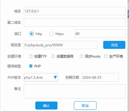 php获取文件下面技巧_PHP获取目录下文件