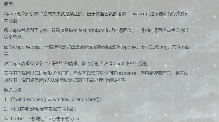 php文件打包须要技巧_PHP实现下载与压缩文件的方法的封装与整理