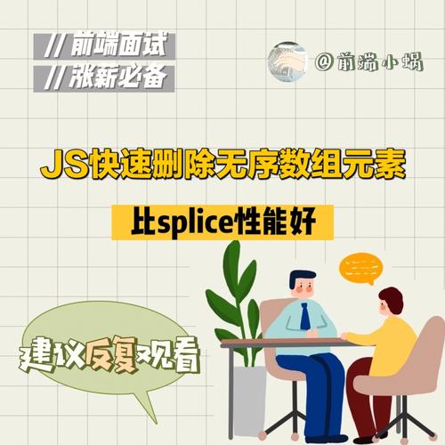 phpunset数组元素技巧_PHP 删除数组中的元素